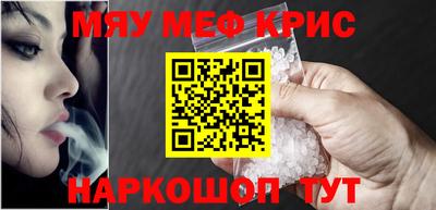 скорость Свободный