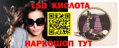 скорость Свободный