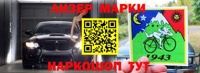 MDMA Севастополь