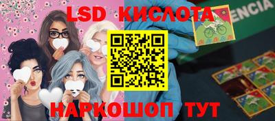 скорость Свободный