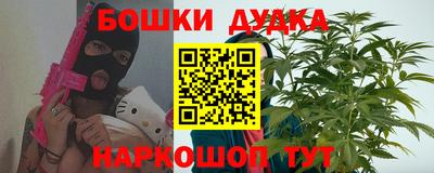 а пвп мука Северобайкальск