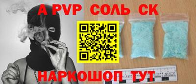 скорость Свободный