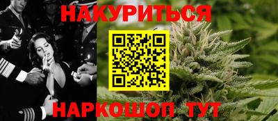 MDMA Севастополь