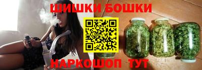 MDMA Севастополь