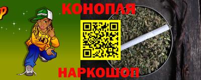 MDMA Севастополь