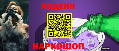 а пвп мука Северобайкальск