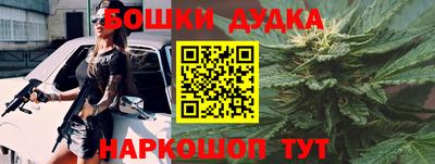 скорость Свободный