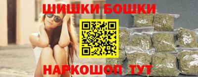 MDMA Севастополь