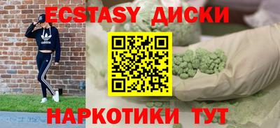 а пвп мука Северобайкальск