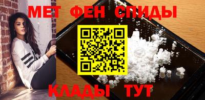 а пвп мука Северобайкальск