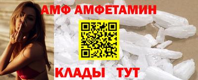 а пвп мука Северобайкальск
