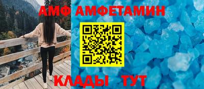 скорость Свободный