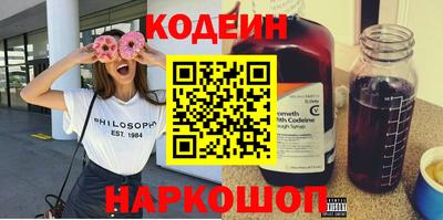 MDMA Севастополь