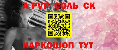 скорость Свободный