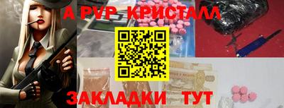 скорость Свободный