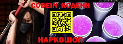 скорость Свободный