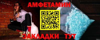 а пвп мука Северобайкальск