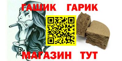 скорость Свободный