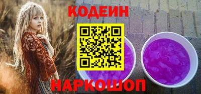 MDMA Севастополь