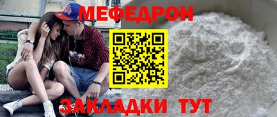 скорость Свободный