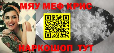 скорость Свободный