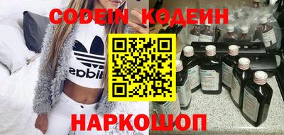 MDMA Севастополь