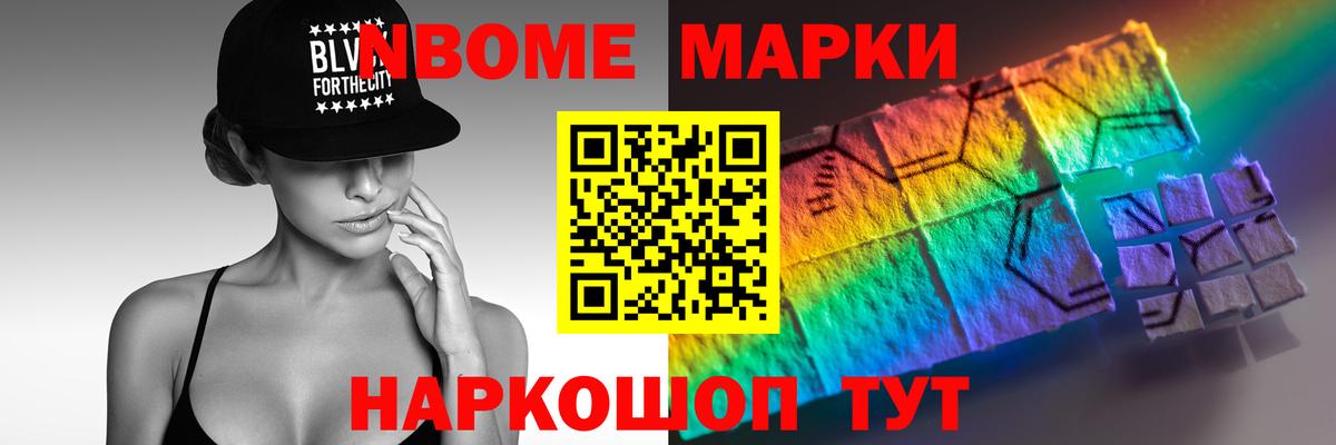 LSD-25 экстази кислота Полысаево